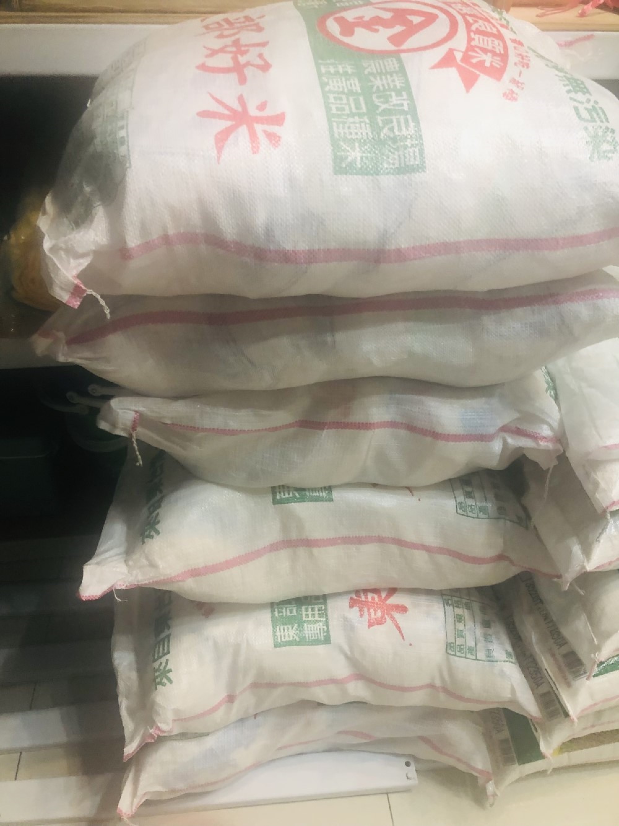 感謝高雄市鹽埕區保安宮捐贈4公斤白米50包及物資11袋.嘉惠本會兒少家庭(標題圖檔)