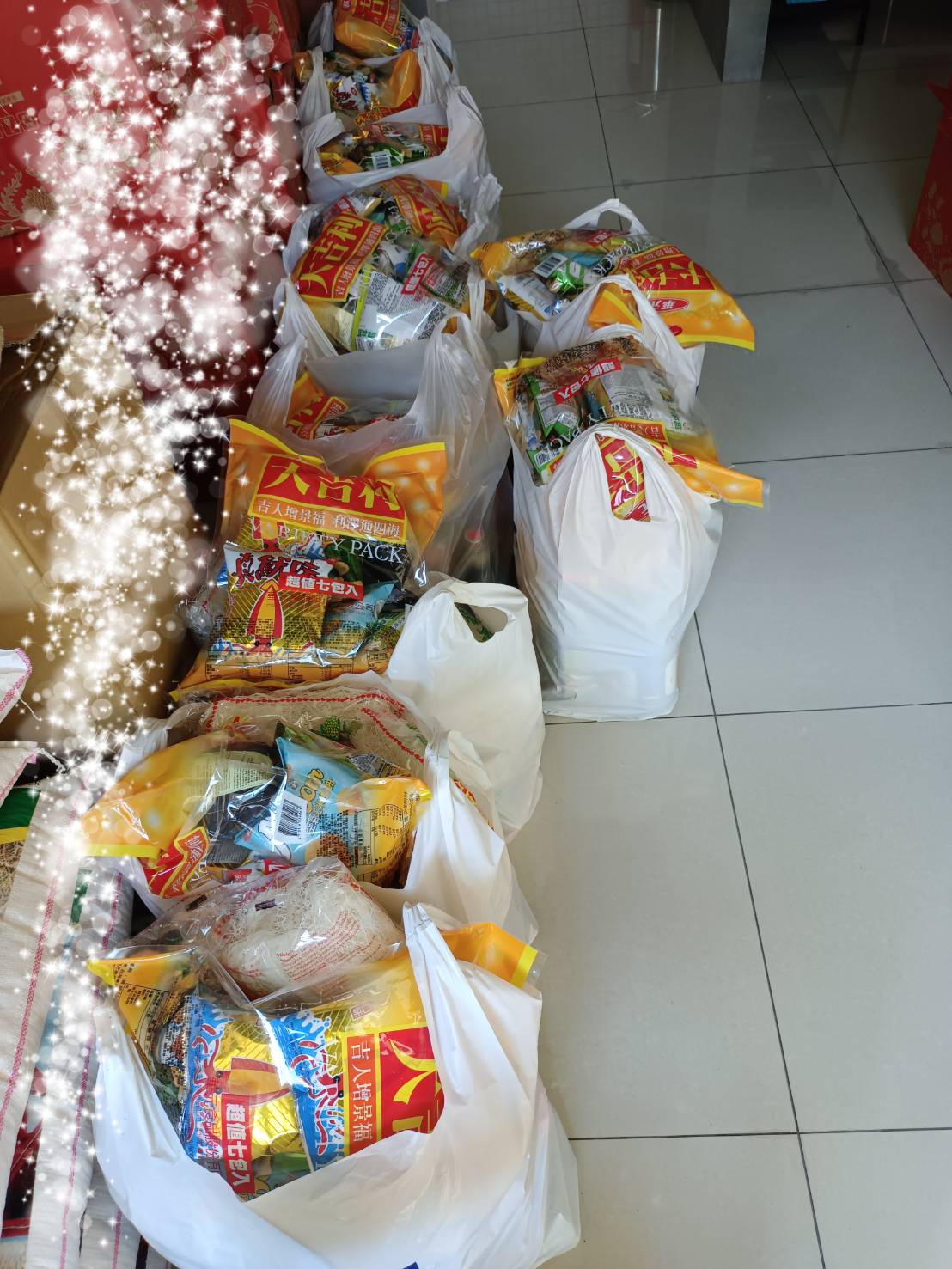 感謝高雄市凹仔底德安宮媽祖廟捐贈200斤白米及11袋物資.嘉惠本會兒少(標題圖檔)