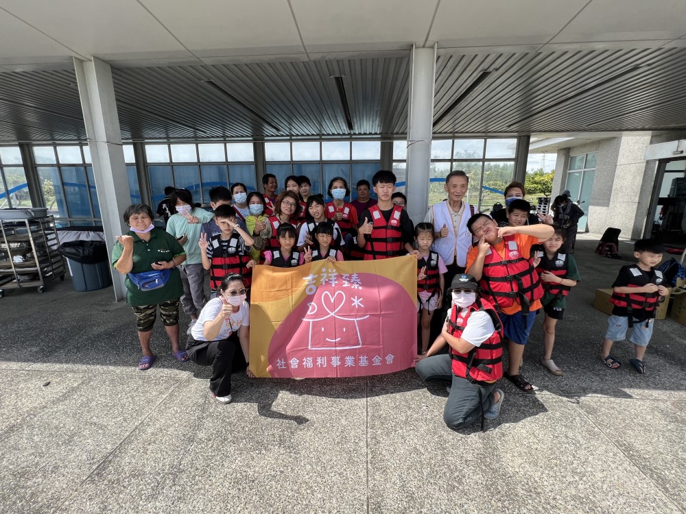 112年「來去冒險，『孩』在等什麼！－海上遊憩公益活動」不畏颱風，熱情地在7月29日下午展開(標題圖檔)