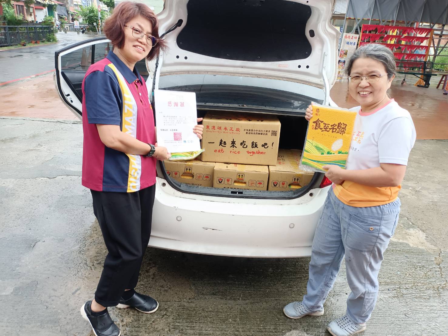 感恩[旗山天后宮福德祠]贈送白米乙批.嘉惠吉祥臻服務家庭.(標題圖檔)