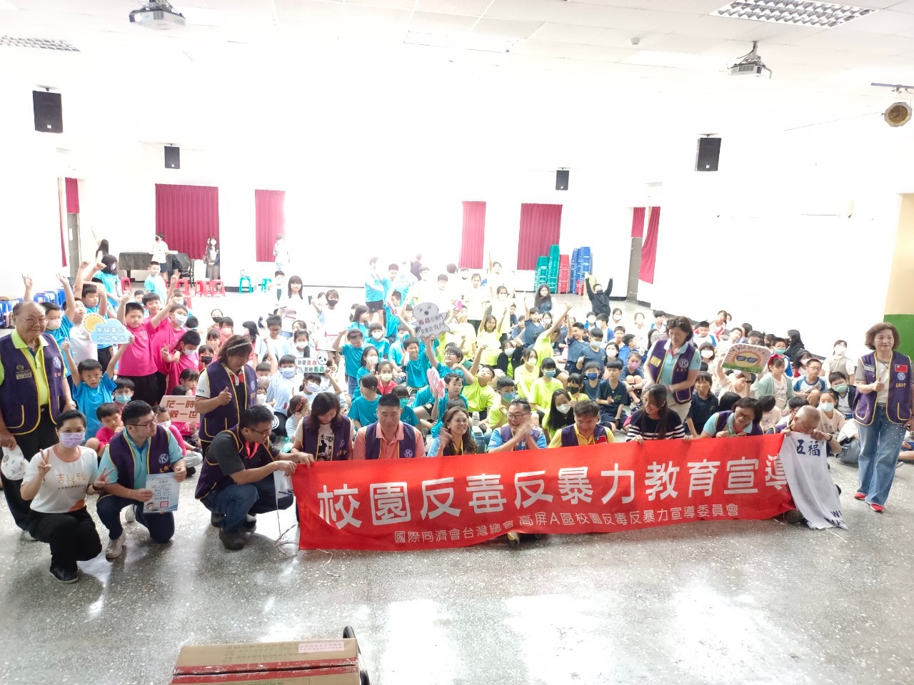 112/11/16校園反毒宣導活動(標題圖檔)