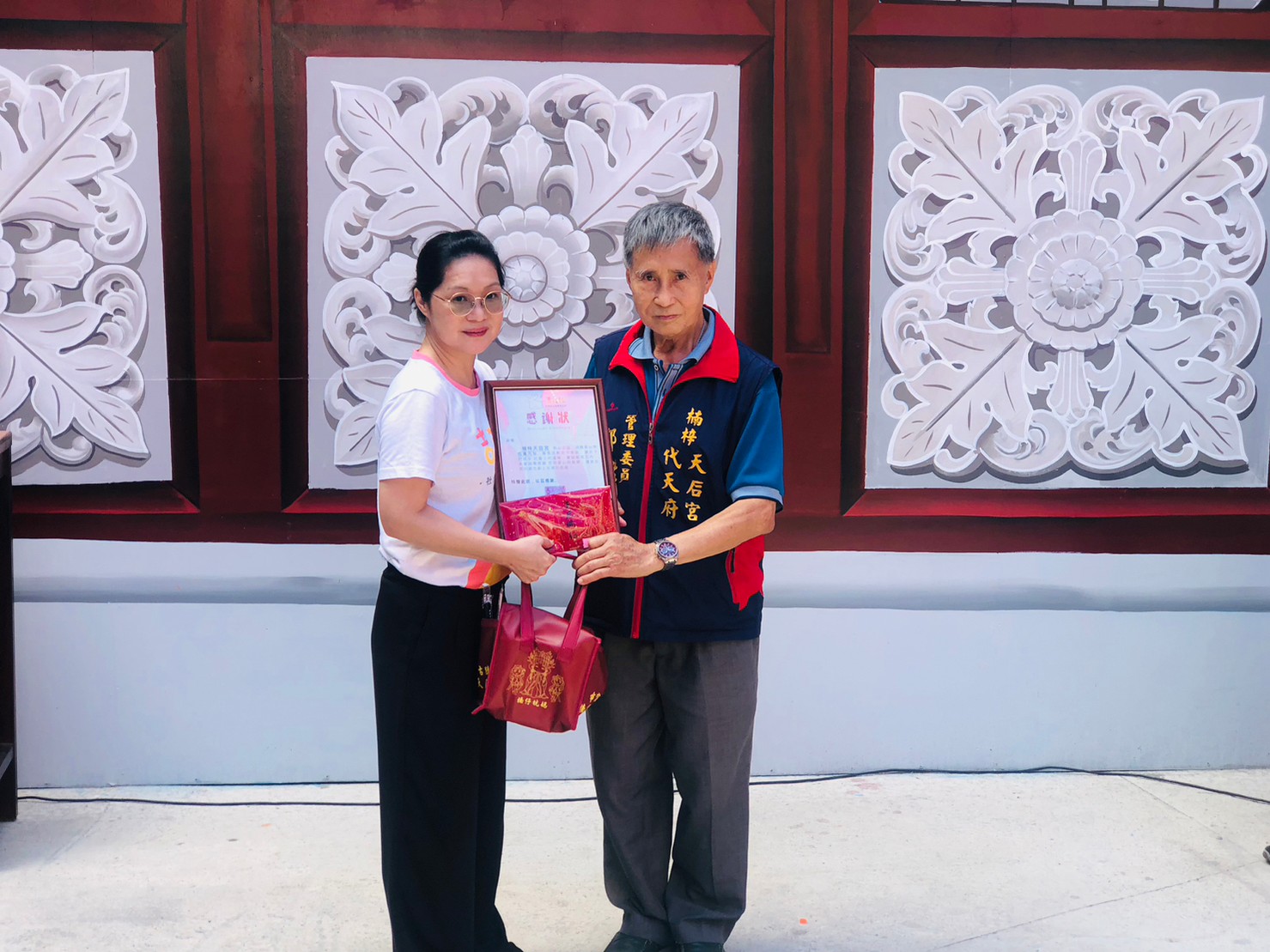 感恩楠梓天后宮發放愛心慈善款(標題圖檔)