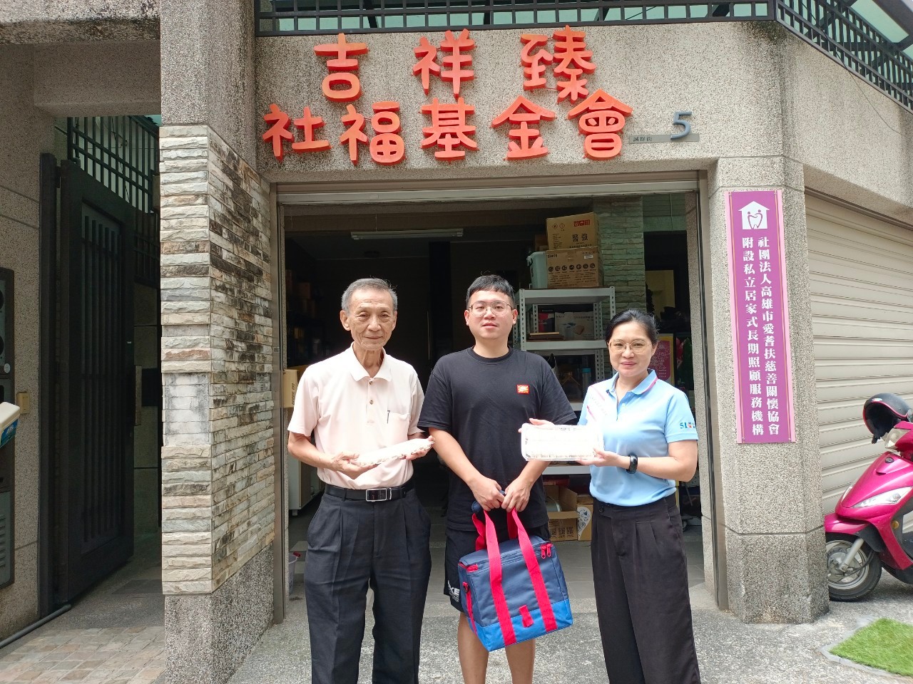 2024歲末2025年初水餃大放送(標題圖檔)