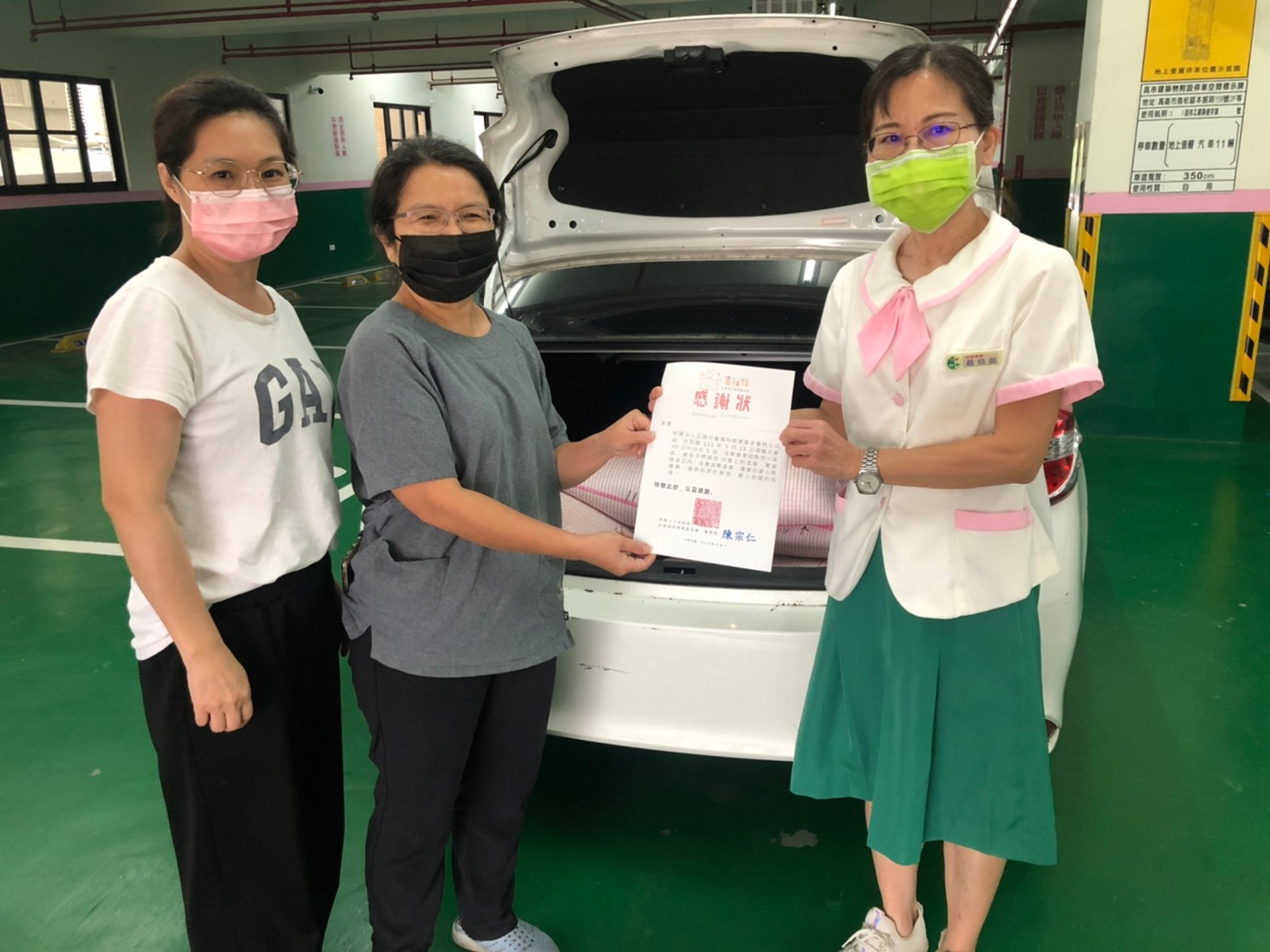 感謝正德基金會捐贈本會白米30公斤5袋.嘉惠本會兒少家庭(標題圖檔)