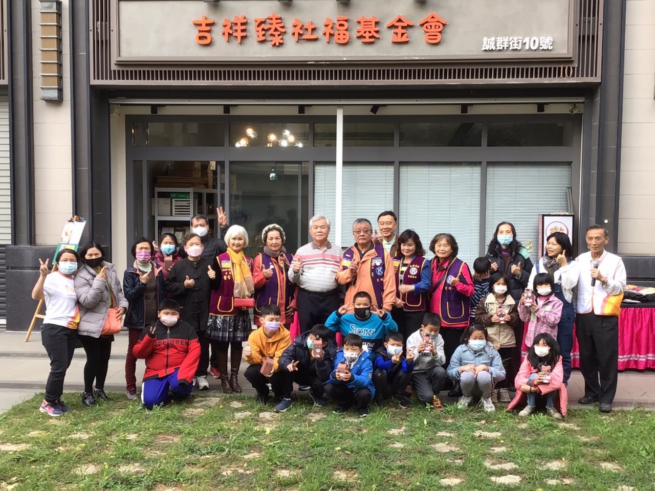 感恩的心.感謝有您(標題圖檔)