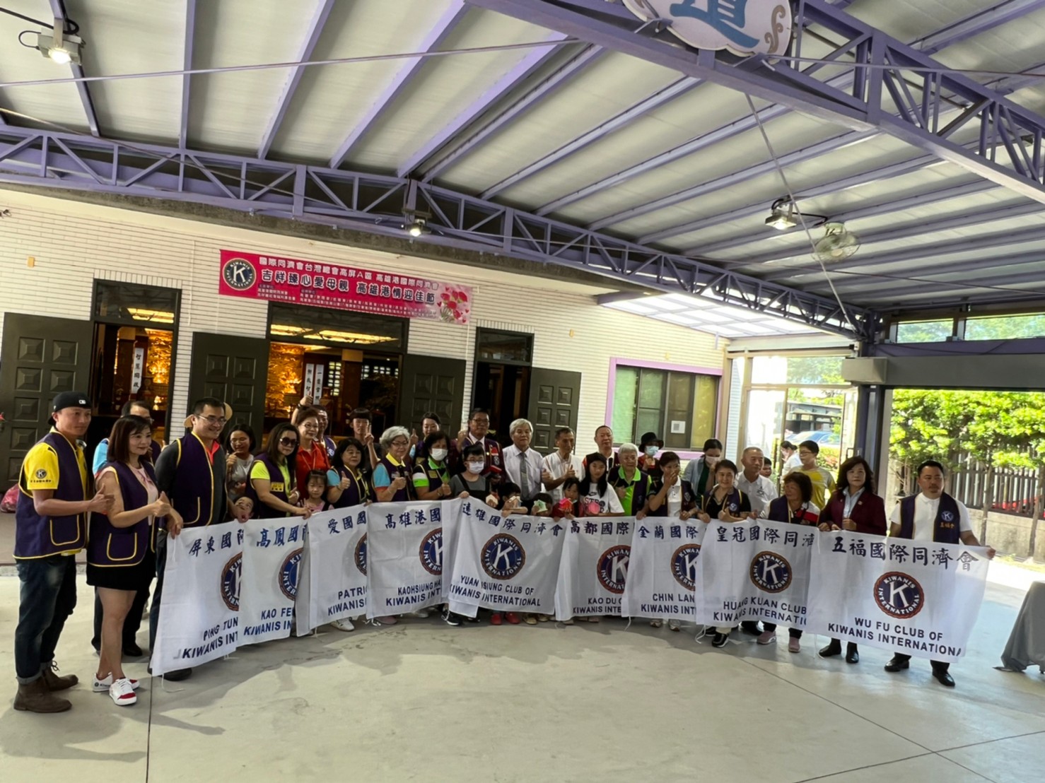 112/5/21吉祥臻與高雄港國際同濟會共同主辦母親節感恩活動熱烈展開!!(標題圖檔)