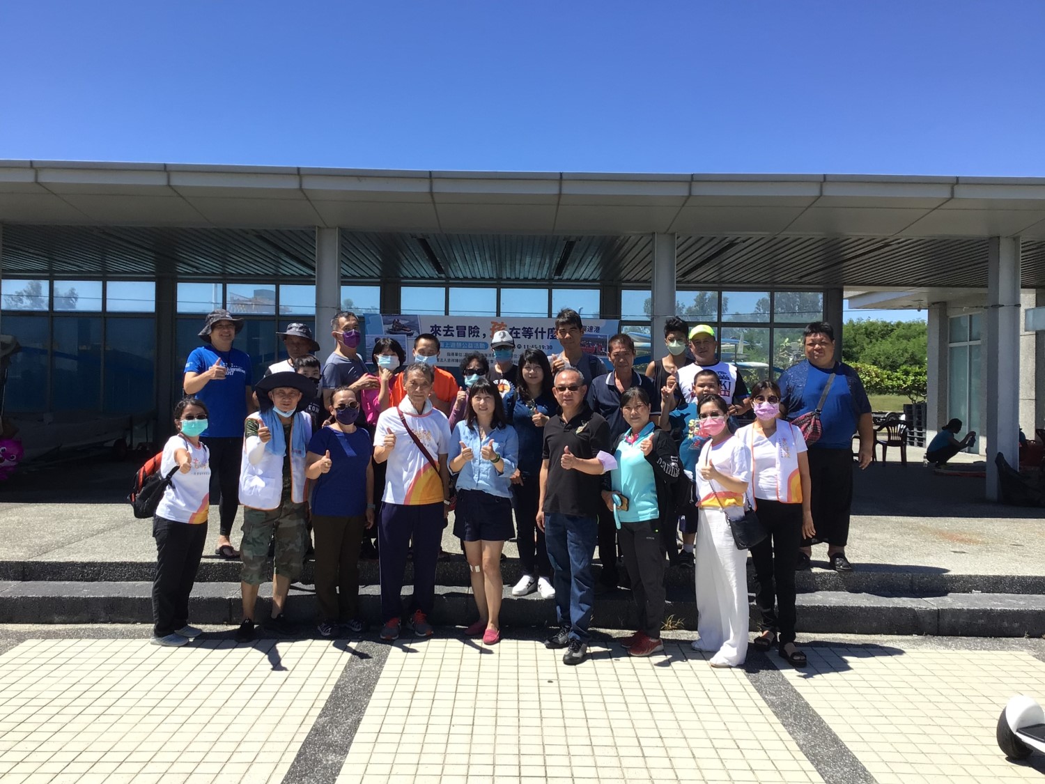 111/7/23下午場<來去冒險.[孩]在等什麼-海上遊憩公益活動>熱烈展開(標題圖檔)