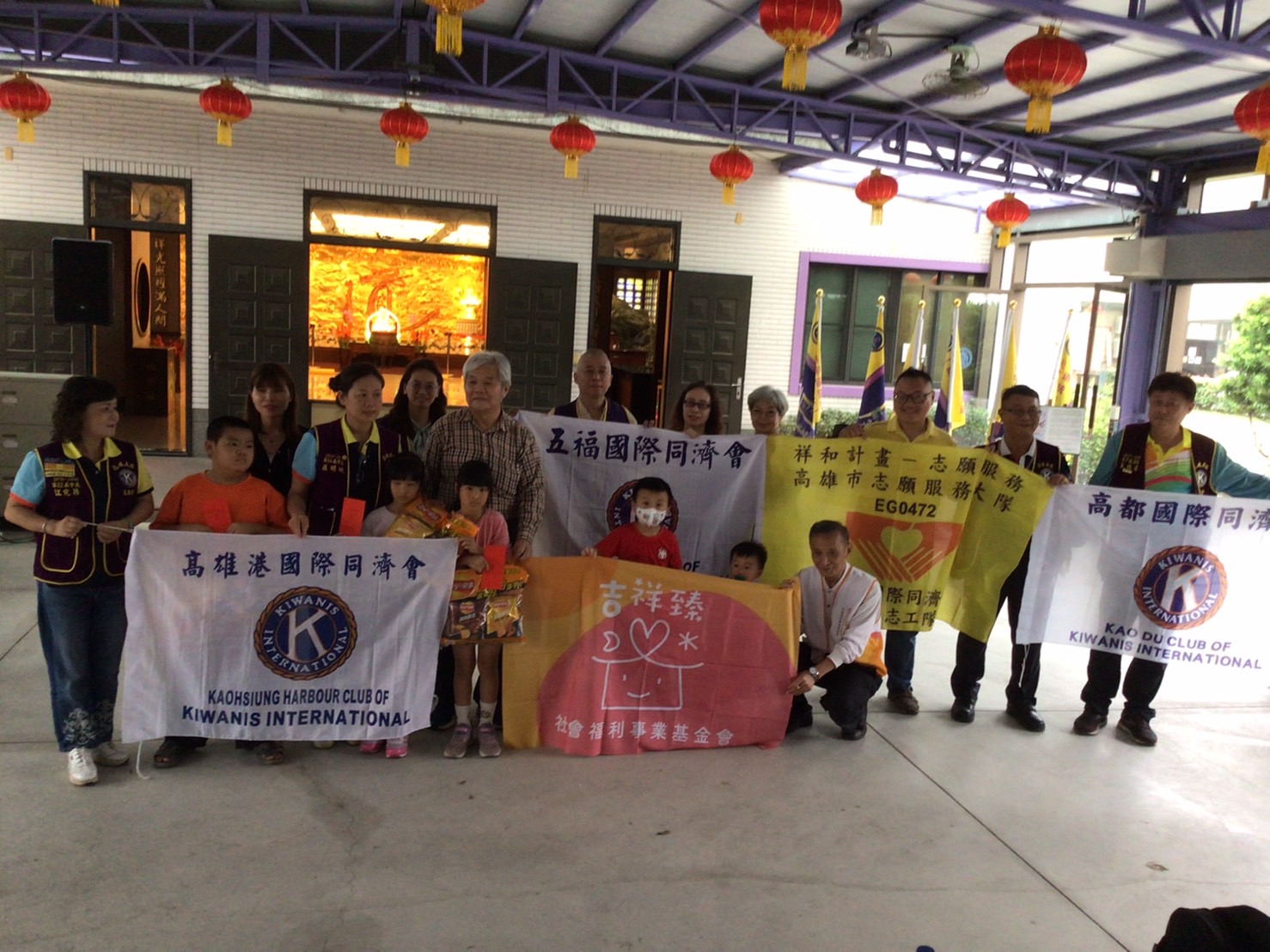 112/12/3歲末聯歡感恩茶會-秀出自信.秀出愛...大家一起嗨起來(標題圖檔)