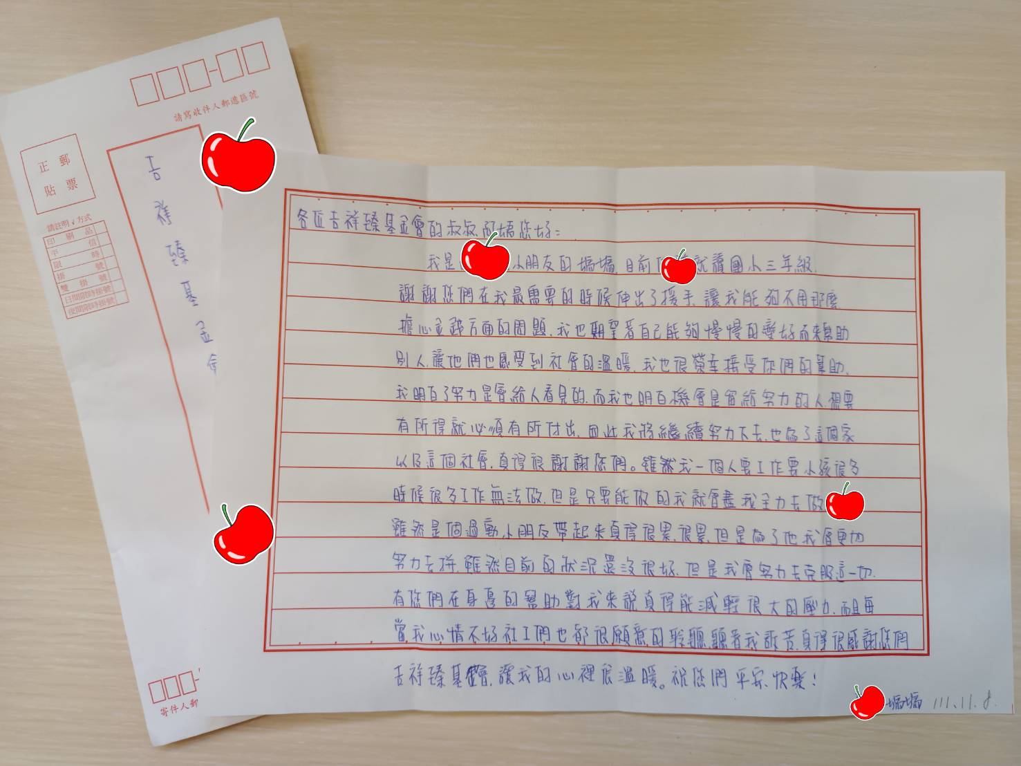 感恩之舉有助於吸引更多恩典(標題圖檔)