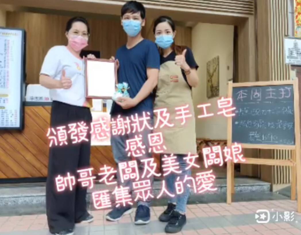 {就是鬆餅}現做好吃鬆餅.{吉祥臻}送到校送到家(標題圖檔)